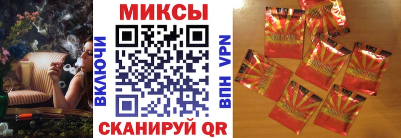 БУТИРАТ буратино  Купить закладки  Нижний Новгород 