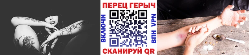 Купить где  Нижний Новгород  Героин белый 