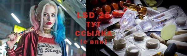 прущая мука Волосово