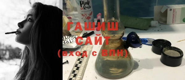 прущая мука Волосово