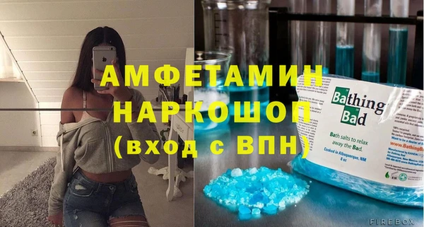 марки lsd Вязники